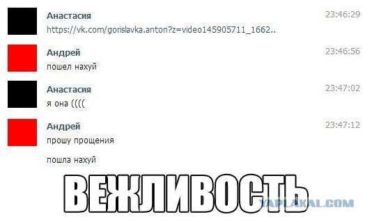 Смешные комментарии из социальных сетей