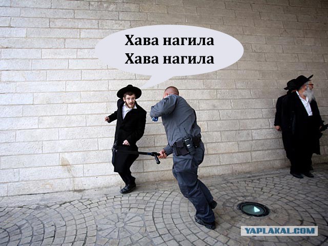 Заваруха в Израиле.