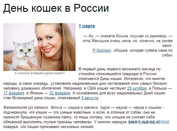 Этот кот - живое воплощение печали