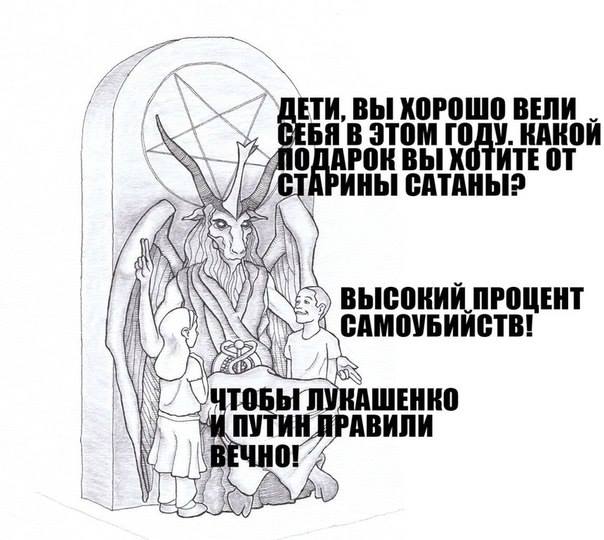 Легкой наркомании пост