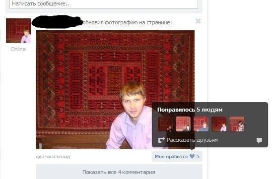 Очередная подборка смешных высказываний