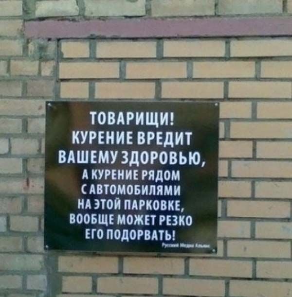 Просто забавные фотки из мобильника