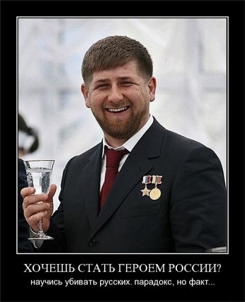 Грозный, 1995. Рассказ морпеха