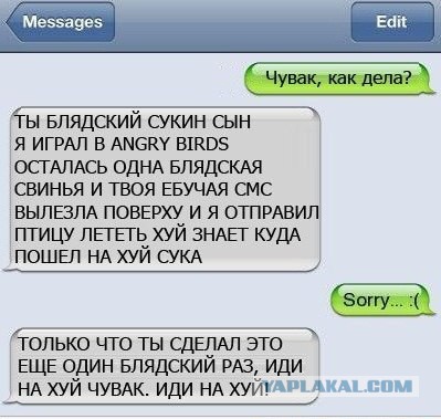 Забавные картинки и комменты из соцсети