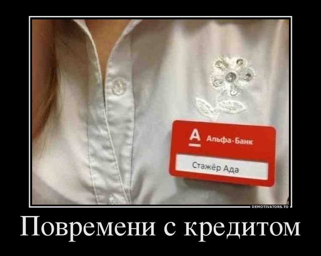 Немного позитива на пятницу