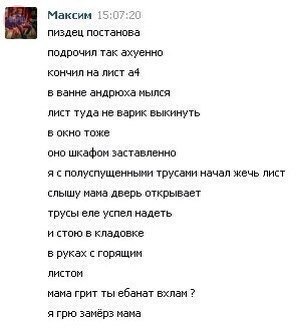 Немного позитива на пятницу.