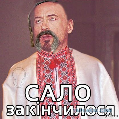 На Майдане снова горят шины