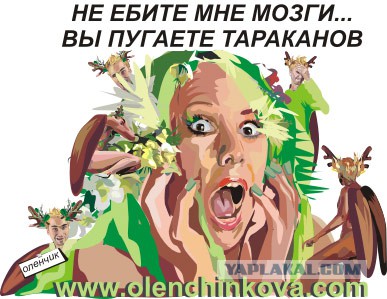 Никогда не понять женскую психологию...