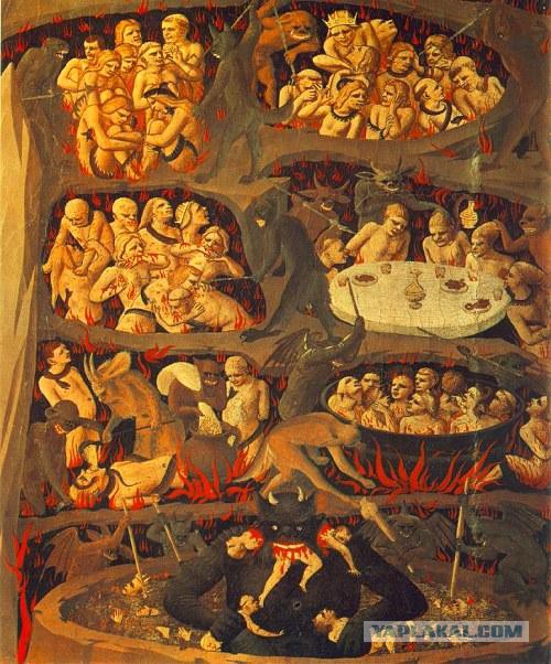 Каратель свидомит из гей-клуба