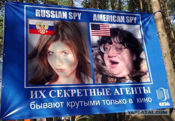 Русские женщины красивее западных