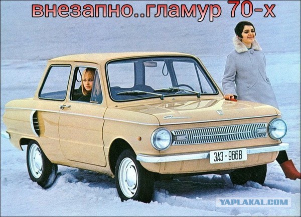 Комментарии из соцсетей, картинки