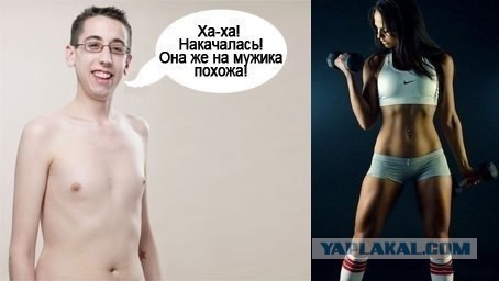 Юлия Детушева - абсолютная чемпионка бикини-фитнес