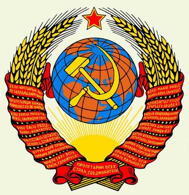 Украинцы поздравляем Вас с наступающим.