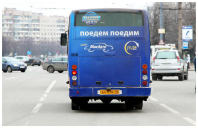 Иллюстрируем безграмотность