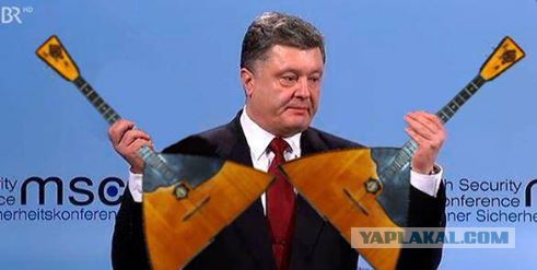Порошенко и паспорта