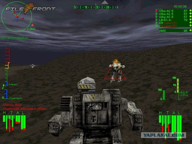Это Doom, детка!