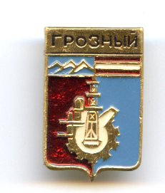 Найди свой отчий край!