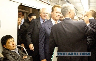 Я королевна!