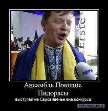 Последняя битва за Донбасс