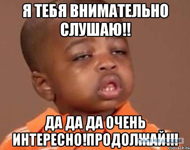 Сходил вот давление померить