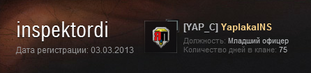 Wargaming 23