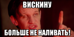 Клуп калхозных пейсателей