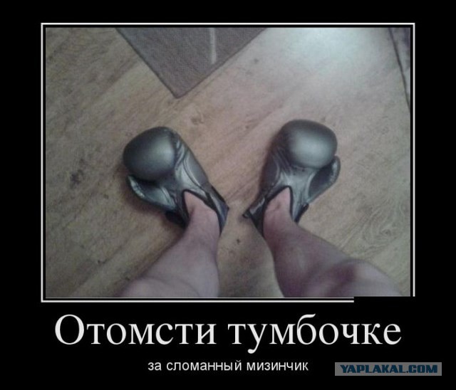 Самые сильные боли, которые может испытать человек