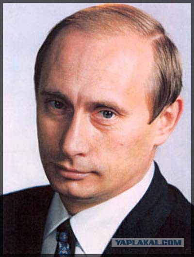 Наверное