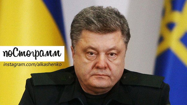 Перемирие кончилось, едва начавшись. Часть 11