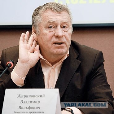 Кто это? Угадаете?