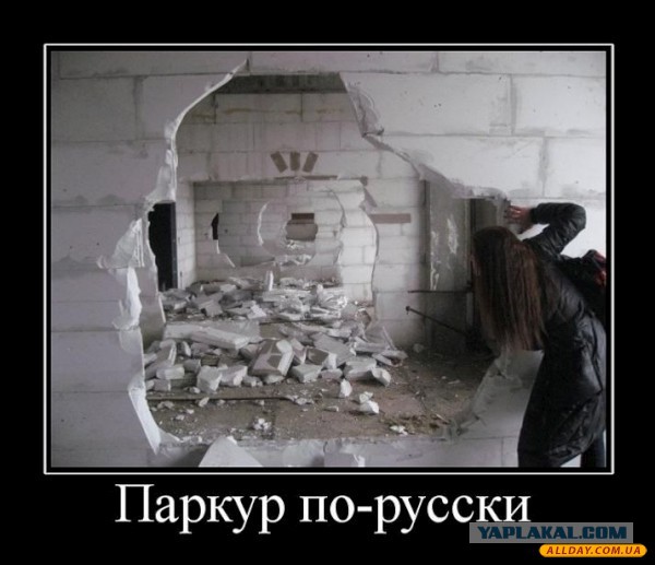 Смешные комментарии 02.08.2015