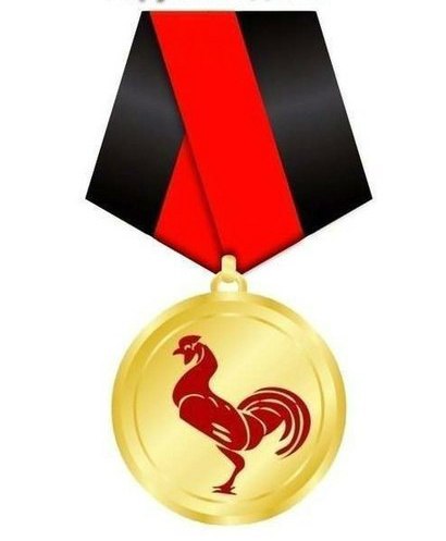 Гоблин жжет.