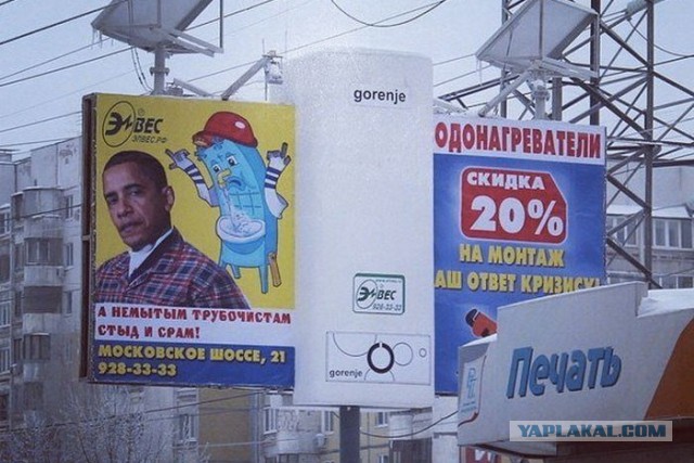 Плюшкиным посвящается