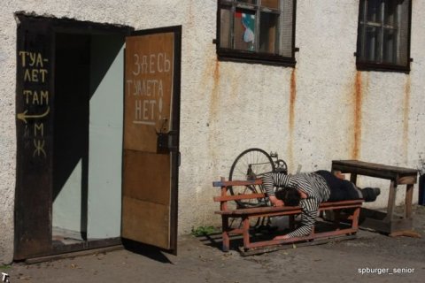 Ужасы и приколы из соцсетей 18+