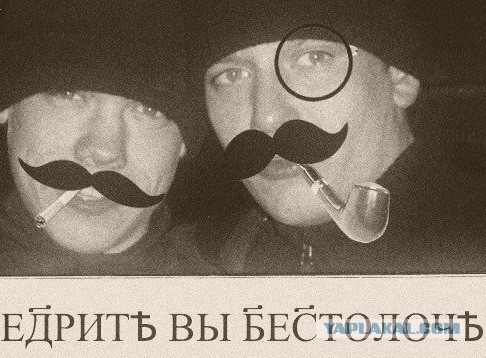 Налоги с вашей заработной платы (подробно)
