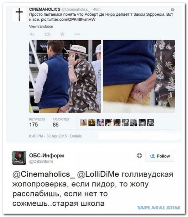 Картинки и прочее