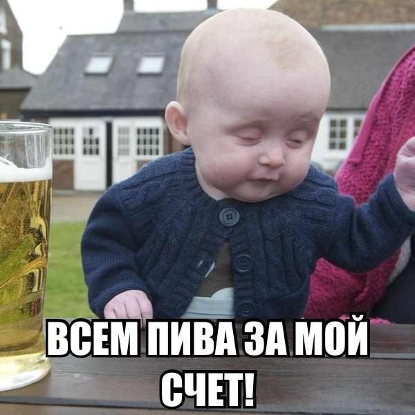 Немного картинок