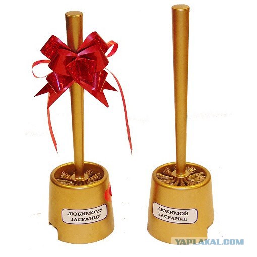 Долбанный спутник!