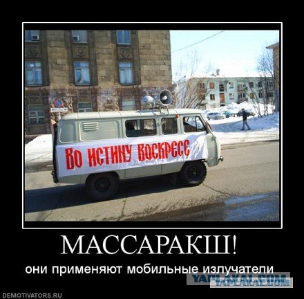 Атеизм в картинках