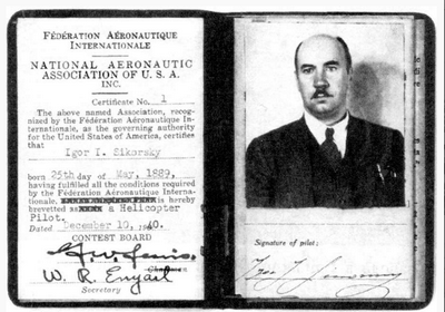 Редкие исторические фотографии