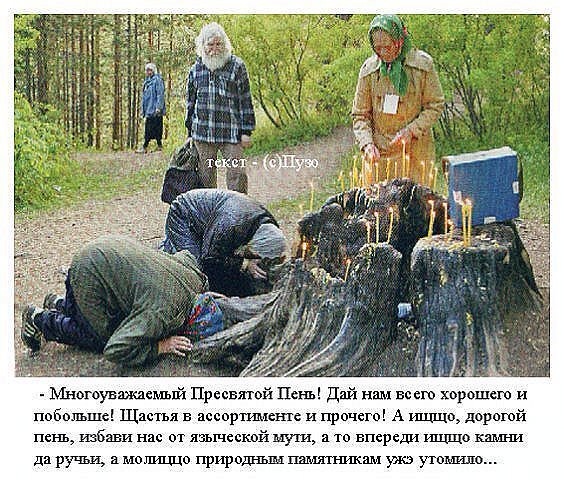 Спрос есть, вот и строят. Доход с них больше чем с планетариев...