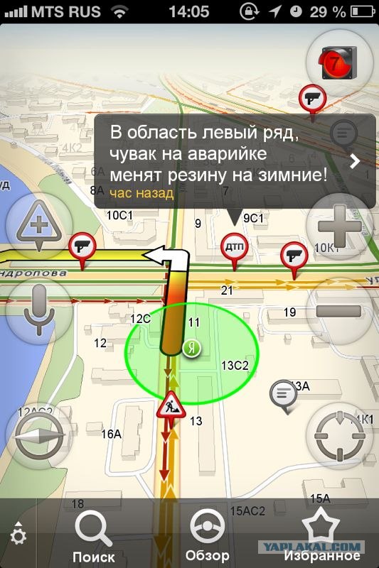 Сегодня в Москве мощнейший снегопад!