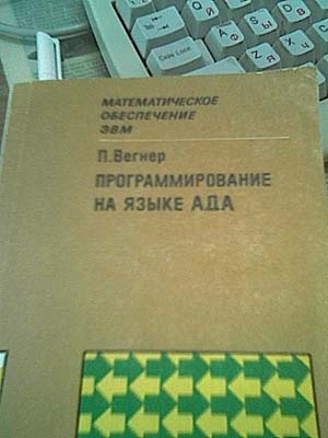 КНИГИ. Прикольные книжки. Библиотека