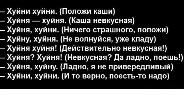 11 забавных вещей о России, о которых иностранцы не знали