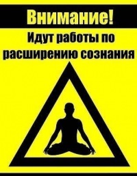 Пенсионер ищет в Забайкалье добровольцев, чтобы достать найденный им клад Чингисхана