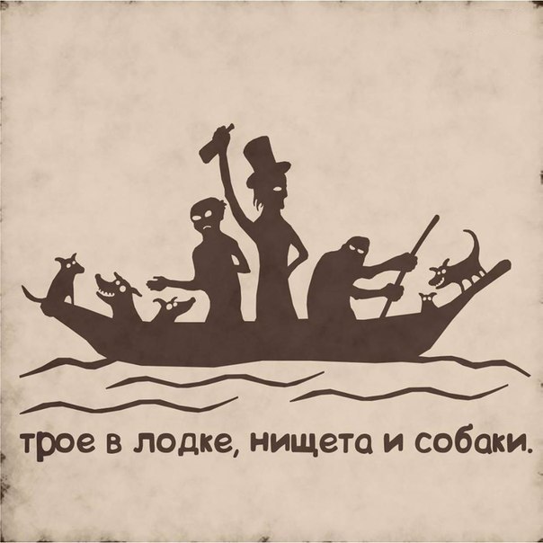 Подборка картинок