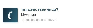 Комментарии, подписи, текстовые приколы