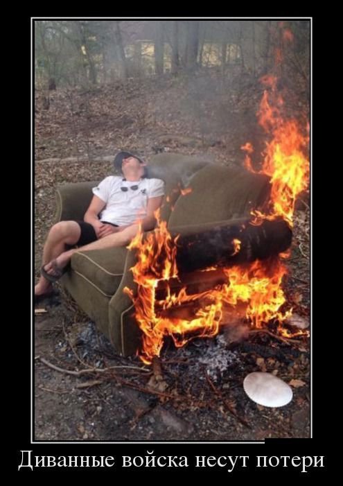 Так и живём! Картинки с надписями для позитивного настроя. Бодрого вам дня!