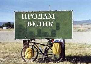 Фотожаба: Интересный подсчет населения