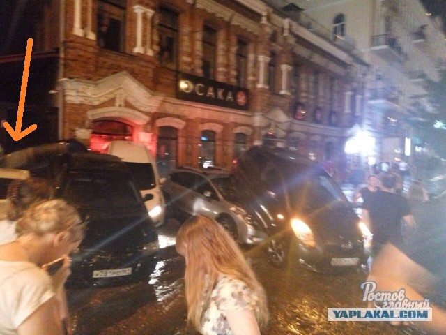 А в Ростове-на-Дону прошел дождик